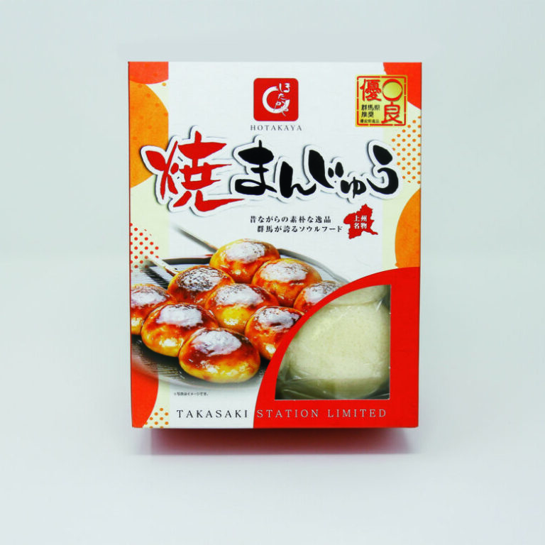 item08