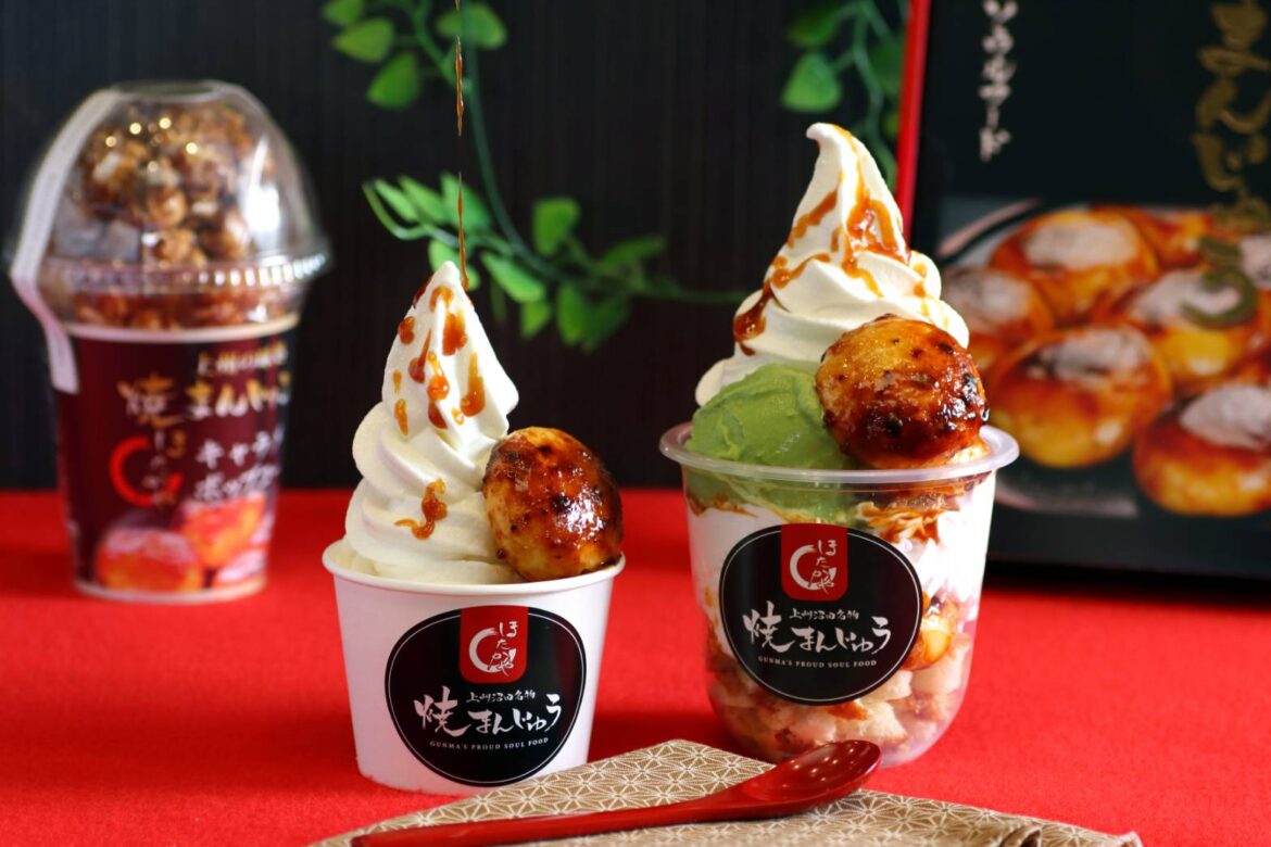 ほたかや 沼田本店