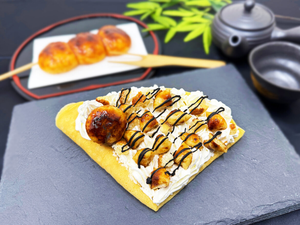 ほたかや 焼まんじゅう