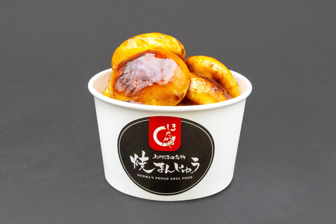ほたかや 焼まんじゅう 12個入